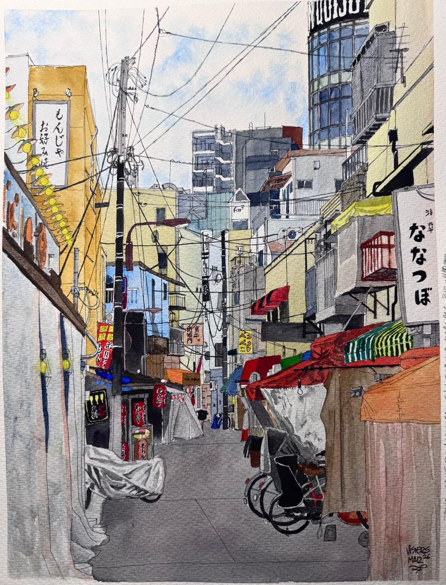 A street in Tokyo, watercolour by Nacho Visiers